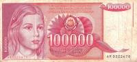 (1989) Банкнота Югославия 1989 год 100 000 динар "Девочка"   VF