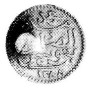 (№1878km170) Монета Тунис 1878 год 5 Piastres (Чеканной Монеты)