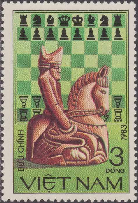 (1983-055) Марка Вьетнам &quot;Европейский рыцарь&quot;    Шахматные фигуры III Θ