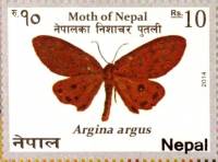 (№2014-1152) Марка Непал 2014 год "Аргина Аргус", Гашеная