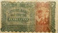 (№1922P-15a) Банкнота Литва 1922 год "5 Litai"