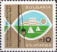 (1967-053) Марка Болгария "Символический рисунок"   Международное первенство по спиннингу II Θ
