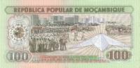Банкнота Мозамбик 1986 год 100 метикалов Эдуарду Мондлане   UNC