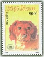 (1990-055a) Марка Вьетнам "Такса "  Без перфорации  Собаки III Θ
