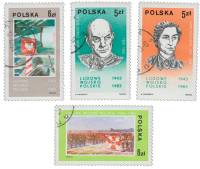 (1983-) Марка Польша ""      III не использовать Θ