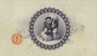 (№1885P-23) Банкнота Япония 1885 год "5 Silver Yen"