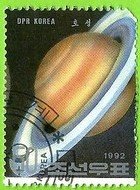 (1992-064) Марка Северная Корея "Сатурн"   Планеты III Θ