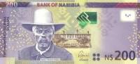 (№2012P-15a) Банкнота Намибия 2012 год "200 Namibia Dollars" (Подписи: Ipumbu Shiimi)