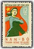 (1961-018) Марка Вьетнам "Девушка "  голубая  Борьба за воссоединение III O