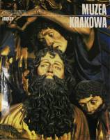 Книга Музеи Кракова 1981 , Варшава Твёрд обл + суперобл 172 с. С цв илл