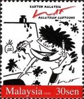 (№2008-1605) Марка Малайзия 2008 год "Малазийские Мультфильмы широта", Гашеная