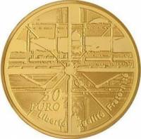 (№2010km1684) Монета Франция 2010 год 50 Euro (Центр Жоржа Помпиду)