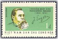(1970-046) Марка Вьетнам "Ф. Энгельс"  зеленая  150 лет со дня рождения Ф. Энгельса III Θ