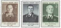 1977-008 031-033  Серия Набор марок (4 шт) СССР Мерецков Конев Соколовский Говоров  , III O