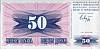 1992 Банкнота Босния и Герцеговина 1992 год 50 динар    UNC