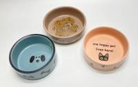 Миски для корма керамические для кошек и собак, 3 шт
