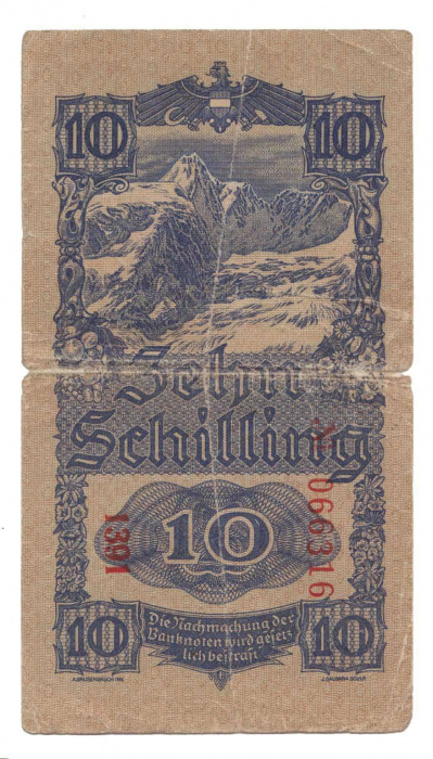 () Банкнота Австрия 1945 год 10  &quot;&quot;   VF