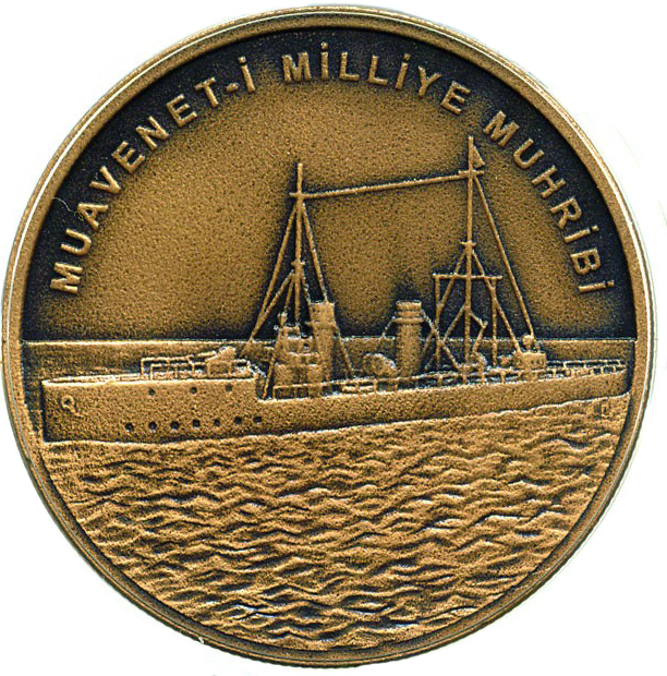 (2015) Монета Турция 2015 год 2 1/2 лиры &quot;Эсминец Муавенет-и Миллие&quot;  Бронза  UNC