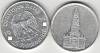1934G Монета Германия 5 марок Кирха в Потсдаме Без подписи Серебро Ag 900  XF