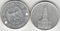 1934G Монета Германия 5 марок Кирха в Потсдаме Без подписи Серебро Ag 900  XF