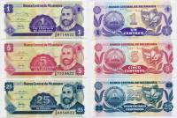 1991, 3 шт, 1, 5, 25 центаво Набор бон Никарагуа 1991 год Франсиско Эрнандес де Кордоба    UNC