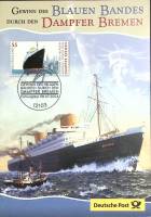 2004-год Сцепка марок в буклете, 4 шт Германия Damofer Bremen  Гашёные ,  