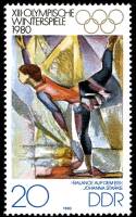 (1980-002) Марка Германия (ГДР) "Фигурное катание"    Зимние ОИ 1980, Лейк Плэсид II Θ