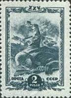 (1943-40) Марка СССР "Боец с гранатой"   25 лет ВЛКСМ II Θ