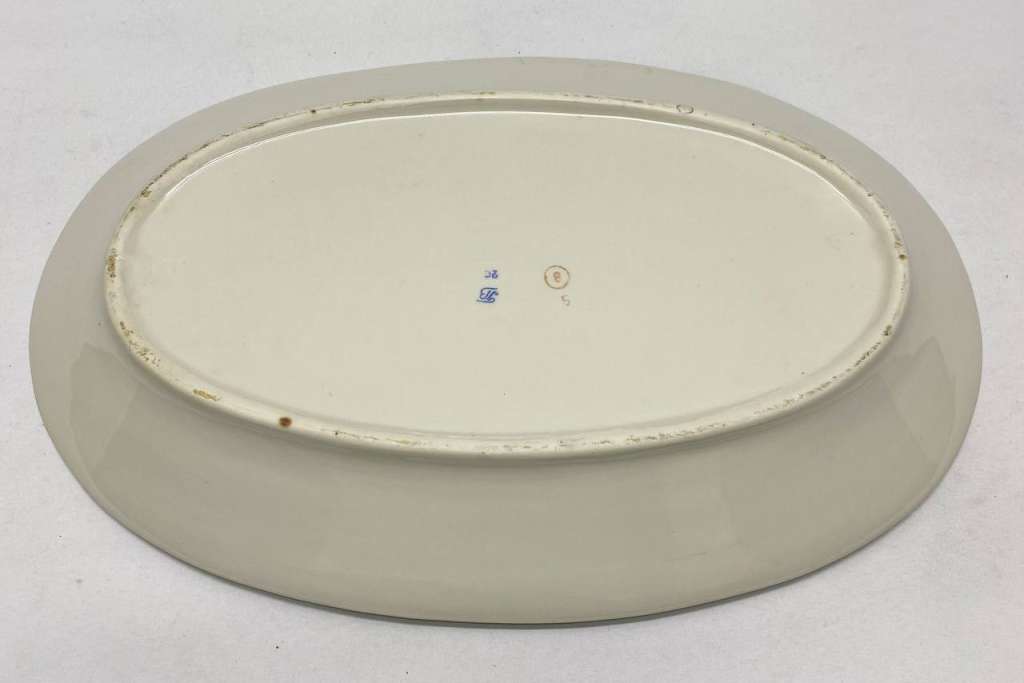 Блюдо овальное Пролетарий 1958-1967 гг. селедочница