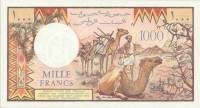 (№1979P-37a) Банкнота Джибути 1979 год "1,000 Francs"