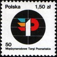 (1978-021) Марка Польша "Эмблема"    50 Международная юбилейная ярмарка, Познань II Θ