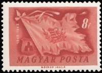(1948-82) Марка Венгрия "Флаг Венгрии (Красная)"    100-летие революции III Θ