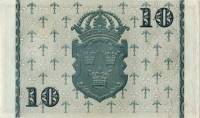 (,) Банкнота Швеция 1950 год 10 крон "Густав I Васа"   UNC
