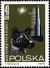 (1964-097) Марка Польша "Собака и ракетная станция" , III Θ