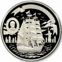 () Монета Острова Кука 2008 год 25  ""    AU