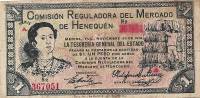() Банкнота Мексика 1914 год 1  ""   UNC