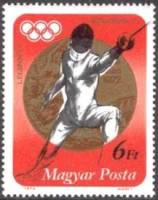 (1973-019) Марка Венгрия "Золотая медаль Ч. Фенивеси"    Медалисты Летних Олимпийских игр 1972 года 