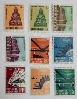 --  Набор марок Индонезия 9 шт.  Негашеные , III O