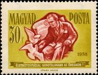 (1958-030) Марка Венгрия "Голуби"    Сбережения и страхование III Θ
