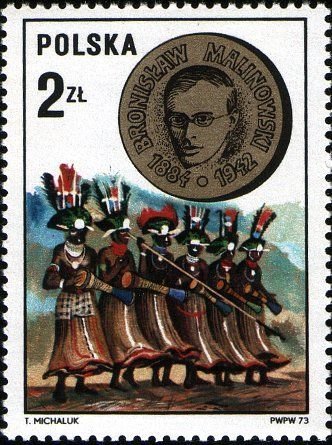 (1973-055) Марка Польша &quot;Бронислав Малиновский&quot;    Выдающиеся польские ученые и исследователи II Θ