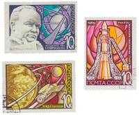 1969-012-14  Серия Набор марок (3 шт) СССР  День космонавтики II Θ
