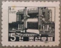(1961-035) Марка Северная Корея "Токарный станок"   Технический прогресс III Θ