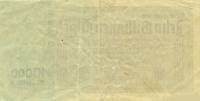 (№1923P-131a/1) Банкнота Германия 1923 год "10,000,000,000,000 Mark"