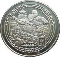 () Монета Остров Мэн 2008 год 1 крона ""   AU
