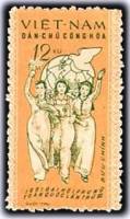 (1961-003) Марка Вьетнам "Девушки"  розовая  3 НЖК в Ханое III Θ