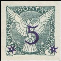 (1925-005) Марка Чехословакия "надпечатка на 1920-033"    Газетные марки III Θ