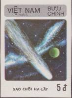 (1986-007) Марка Вьетнам "Комета"    Комета Галлея III O