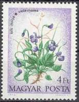 (1973-060) Марка Венгрия "Фиалка"    Полевые цветы II Θ