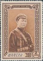 (1951-86)Жетон Монголия ""  Темно-коричневая, оранжевая  30 лет Монгольской народной революции III O