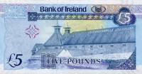 (№2013P-86) Банкнота Северная Ирландия 2013 год "5 Pounds Sterling"